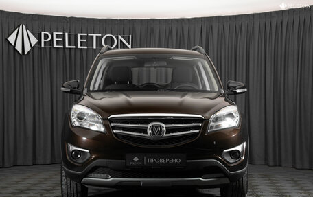 Changan CS35, 2018 год, 1 070 000 рублей, 3 фотография