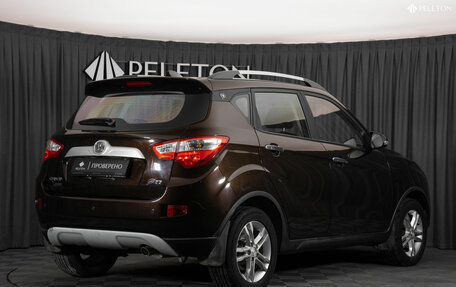 Changan CS35, 2018 год, 1 070 000 рублей, 5 фотография