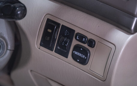 Toyota Corolla, 2004 год, 559 000 рублей, 13 фотография