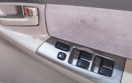 Toyota Corolla, 2004 год, 559 000 рублей, 10 фотография