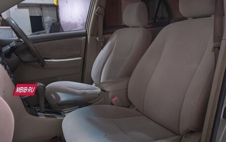 Toyota Corolla, 2004 год, 559 000 рублей, 17 фотография