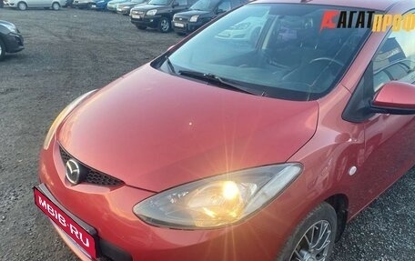 Mazda 2 III, 2008 год, 539 000 рублей, 3 фотография