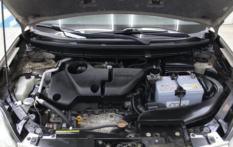 Nissan X-Trail, 2008 год, 1 199 000 рублей, 7 фотография