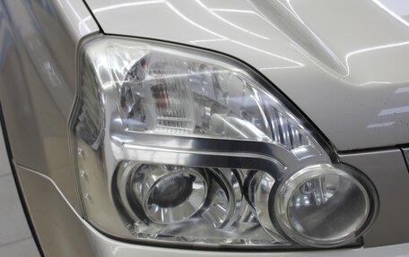 Nissan X-Trail, 2008 год, 1 199 000 рублей, 8 фотография