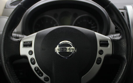 Nissan X-Trail, 2008 год, 1 199 000 рублей, 16 фотография