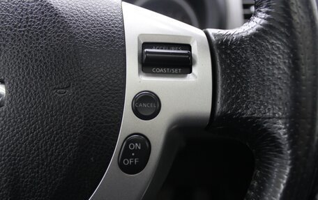 Nissan X-Trail, 2008 год, 1 199 000 рублей, 18 фотография