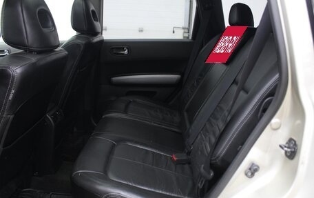 Nissan X-Trail, 2008 год, 1 199 000 рублей, 11 фотография