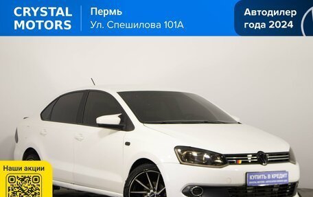 Volkswagen Polo VI (EU Market), 2012 год, 699 000 рублей, 2 фотография