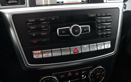 Mercedes-Benz GL-Класс, 2013 год, 3 000 000 рублей, 18 фотография