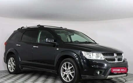 Dodge Journey I, 2011 год, 1 369 000 рублей, 3 фотография