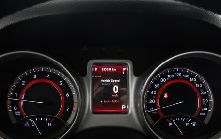 Dodge Journey I, 2011 год, 1 369 000 рублей, 11 фотография