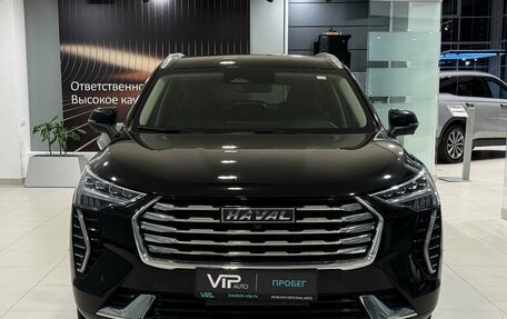 Haval Jolion, 2023 год, 2 197 000 рублей, 2 фотография