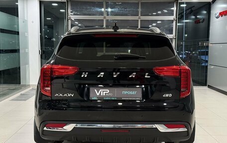 Haval Jolion, 2023 год, 2 197 000 рублей, 5 фотография