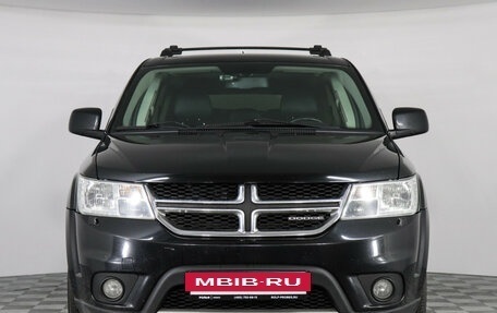 Dodge Journey I, 2011 год, 1 369 000 рублей, 2 фотография