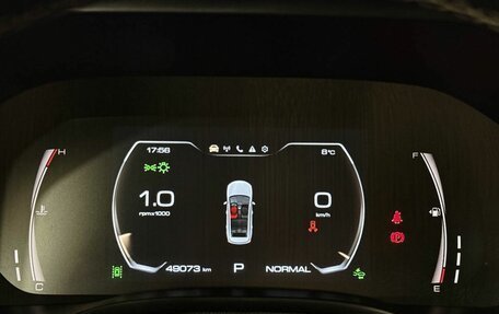 Haval Jolion, 2023 год, 2 197 000 рублей, 14 фотография