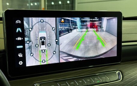 Haval Jolion, 2023 год, 2 197 000 рублей, 16 фотография