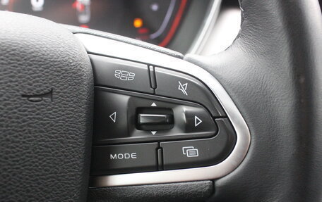 Geely Coolray I, 2021 год, 1 677 000 рублей, 23 фотография