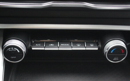 Geely Coolray I, 2021 год, 1 677 000 рублей, 27 фотография