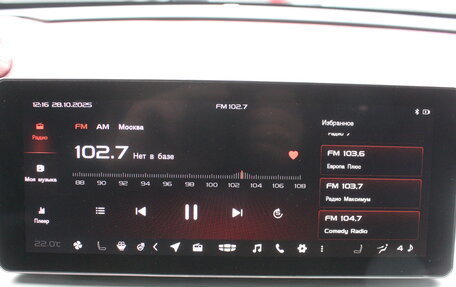 Geely Coolray I, 2021 год, 1 677 000 рублей, 25 фотография