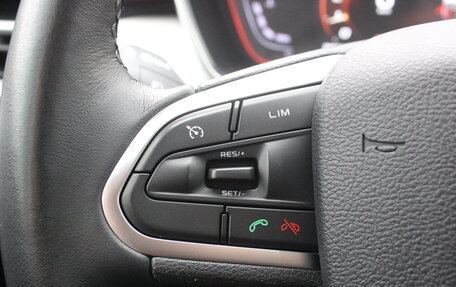 Geely Coolray I, 2021 год, 1 677 000 рублей, 22 фотография