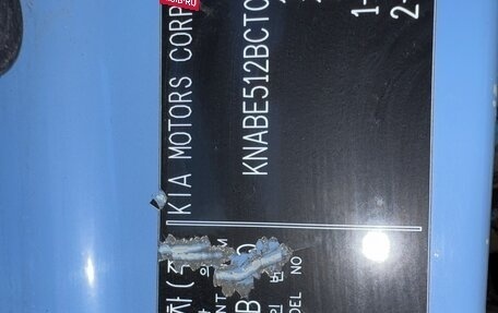 KIA Picanto II, 2011 год, 690 000 рублей, 8 фотография