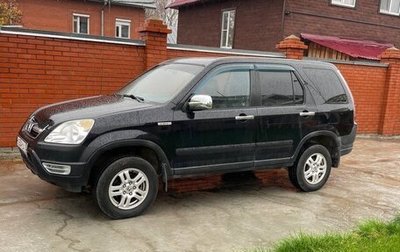 Honda CR-V II рестайлинг, 2004 год, 850 000 рублей, 1 фотография