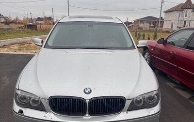 BMW 7 серия, 2002 год, 600 000 рублей, 1 фотография