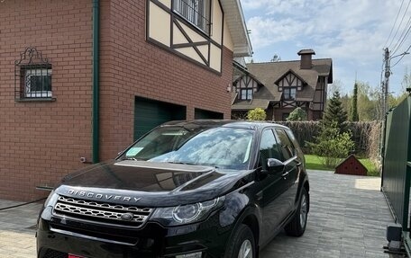 Land Rover Discovery Sport I рестайлинг, 2016 год, 2 799 000 рублей, 1 фотография