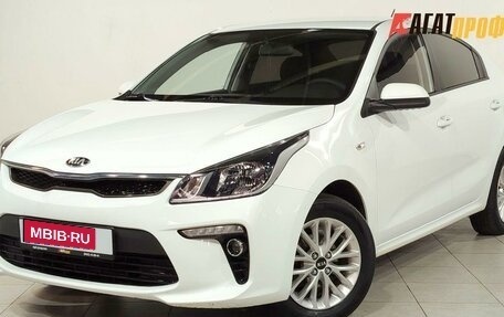 KIA Rio IV, 2020 год, 1 570 000 рублей, 1 фотография