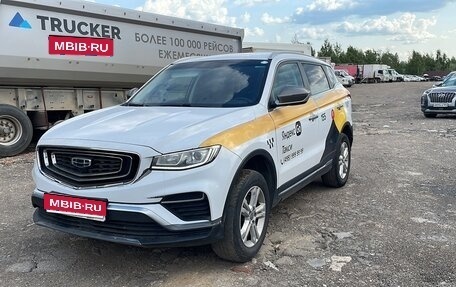 Geely Atlas, 2023 год, 1 370 000 рублей, 1 фотография