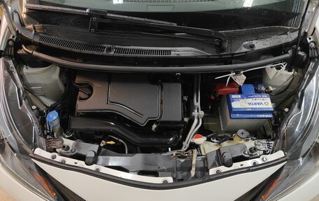 Toyota Aygo II, 2016 год, 900 000 рублей, 15 фотография