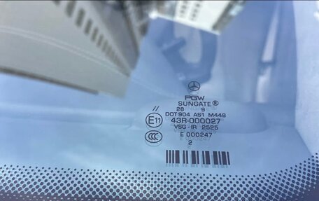 Mercedes-Benz S-Класс, 2001 год, 1 320 000 рублей, 25 фотография