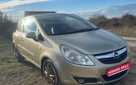 Opel Corsa D, 2007 год, 550 000 рублей, 5 фотография
