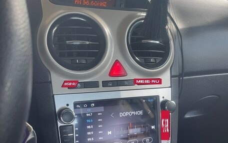 Opel Corsa D, 2007 год, 550 000 рублей, 13 фотография