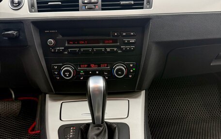 BMW 3 серия, 2011 год, 1 200 000 рублей, 26 фотография