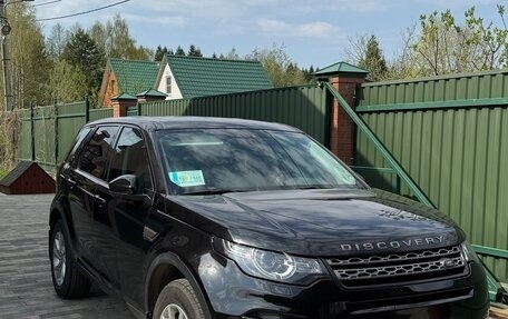 Land Rover Discovery Sport I рестайлинг, 2016 год, 2 799 000 рублей, 2 фотография