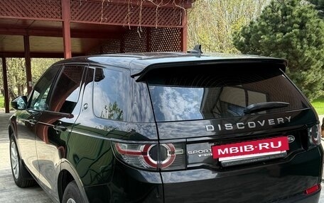 Land Rover Discovery Sport I рестайлинг, 2016 год, 2 799 000 рублей, 3 фотография