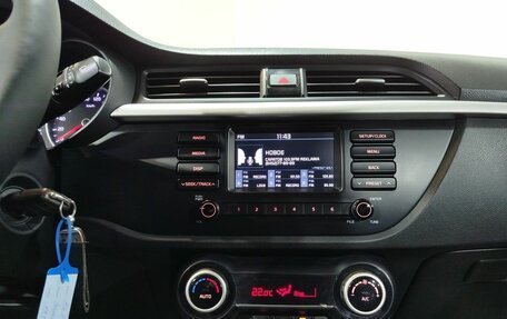 KIA Rio IV, 2020 год, 1 570 000 рублей, 16 фотография