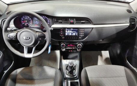 KIA Rio IV, 2020 год, 1 570 000 рублей, 15 фотография