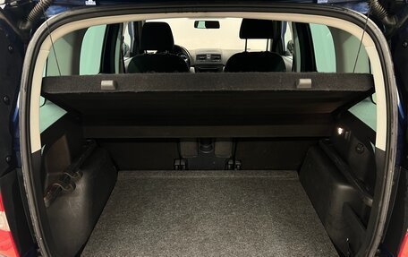 Skoda Yeti I рестайлинг, 2014 год, 1 085 000 рублей, 13 фотография