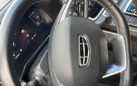 Geely Atlas, 2023 год, 1 370 000 рублей, 10 фотография