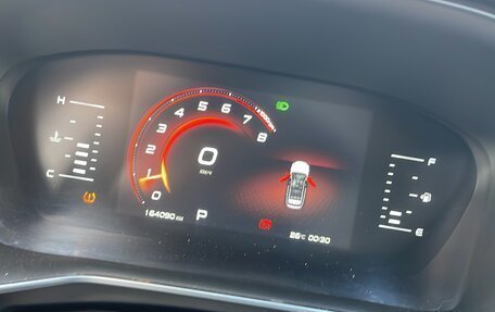 Geely Atlas, 2023 год, 1 370 000 рублей, 9 фотография