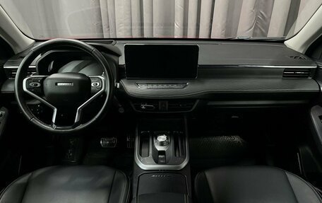 Haval Jolion, 2023 год, 1 699 777 рублей, 7 фотография