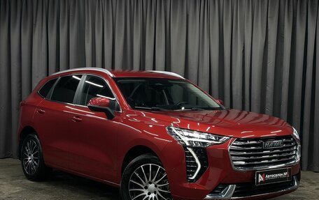 Haval Jolion, 2023 год, 1 699 777 рублей, 3 фотография