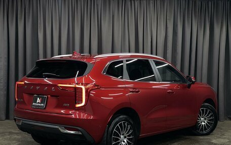 Haval Jolion, 2023 год, 1 699 777 рублей, 2 фотография