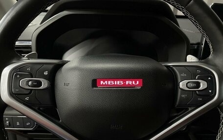 Haval Jolion, 2023 год, 1 699 777 рублей, 8 фотография