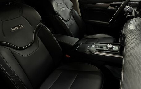 Haval Jolion, 2023 год, 1 699 777 рублей, 11 фотография