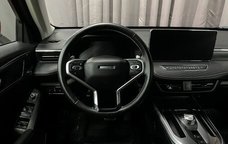 Haval Jolion, 2023 год, 1 699 777 рублей, 9 фотография