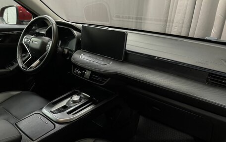 Haval Jolion, 2023 год, 1 699 777 рублей, 20 фотография