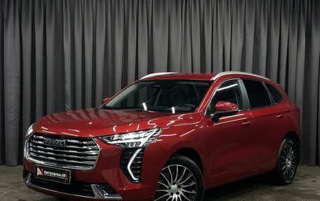 Haval Jolion, 2023 год, 1 699 777 рублей, 13 фотография